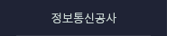 퀵메뉴 이름 미입력